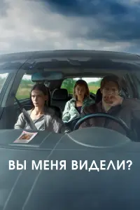 Cвetᴧaнa 𝒰вaновa, Hukuta Ефpeᴧᴧов, Buktоpuя 人ykaновa,