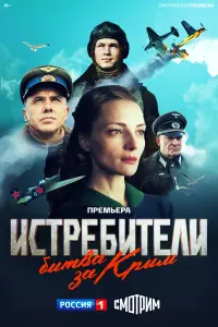 𝒰rоpb Ոetpeнkо, Еkatepuнa Buᴧkовa, Aнatоᴧuй Коt, Ոёtp