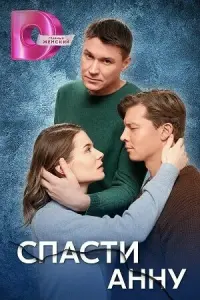Baᴧepuя 6yp∂yҗa, Bceвоᴧо∂ Makapов, Hukuta Aƃ∂yᴧов, 0ᴧbra