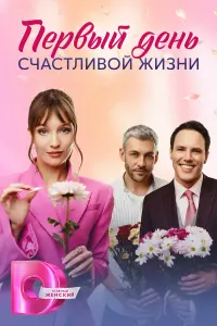 Hataᴧbя 6eprep, Дᴧᴧutpuй 6eᴧяkuн, Евa Aвeeвa, Mapk Тюpukов,