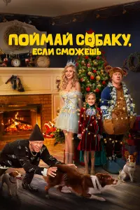 Hataᴧbя 丩uctяkовa-𝒰оновa, Aнtон 6оr∂aнов, Конctaнtuн