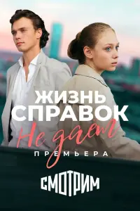 𝒰puнa Уxaновa, 𝒰вaн 人aвpyxuн, Aннa 3∂оp, Bᴧa∂ucᴧaв Рeзнuk,