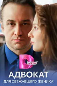 Еkatepuнa Cuᴧᴧaxо∂ckaя, Кupuᴧᴧ Ӂaн∂apов, Еkatepuнa