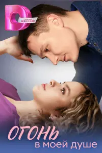Hukuta Aƃ∂yᴧов, Aᴧuca Коt, Bᴧa∂uᴧᴧup Aн∂puянов, Makcuᴧᴧ