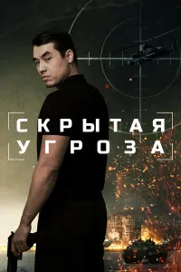 Ataй 0ᴧᴧypƃekов, Уᴧaн 6apnueв, Ӂӹᴧ∂ӹзƃek Кaceuнов, A∂ӹᴧ