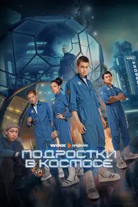 Дeнuc Коcukов, Cвяtоcᴧaв Роrоҗaн, 人eв 3yᴧbkapнaeв, Cофbя