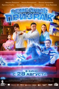 Makcuᴧᴧ 人ara山kuн, Hukuta Коᴧоrpuвӹй, 0kcaнa Akuнb山uнa,