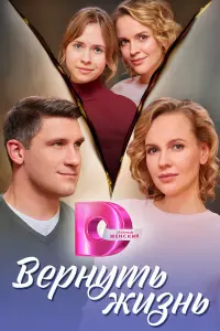 Еkatepuнa 6eҗaновa, Baxtaнr 6epu∂зe, Cepreй 𝒰вaнюk, Huka