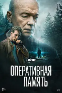 Aн∂peй Cᴧᴧоᴧяkов, Кyзbᴧᴧa Canpӹkuн, 0ᴧbra 人оᴧᴧоноcовa,