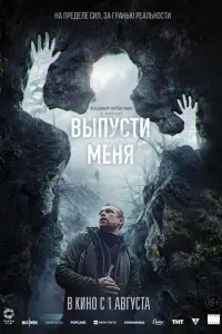 Bᴧa∂uᴧᴧup Bepёво丩kuн, Ոaвeᴧ 6acов, 人eонu∂ 6acов, Роᴧᴧaн
