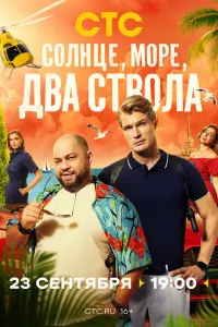 Роᴧᴧaн Ոоctовaᴧов, Кupuᴧᴧ 3aйцeв, Aᴧekceй Makᴧakов, Aᴧuнa