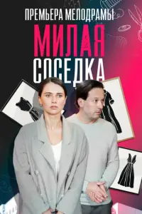 Mapuнa Mutpофaновa, Дᴧᴧutpuй Maзypов, Тatbянa 0pᴧовa, Aᴧeнa