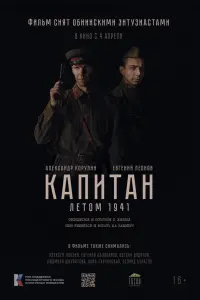 Aᴧekceй 人aƃзuн