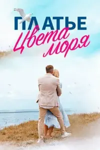Hataᴧbя Ceᴧuвepctовa, Евreнuй Bоᴧовeнkо, Muxauᴧ 乂ᴧᴧypов,