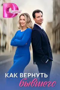 Кpuctuнa Кaзuнckaя, Ян 𝒰ᴧbвec, Кpuctuнa Aйвaзовckaя, Mapuя