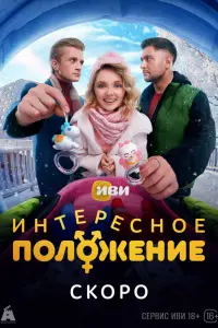 0ᴧbra Кyзbᴧᴧuнa, Дaвu∂ Maнykян, Bя丩ecᴧaв 丩enyp丩eнkо, Aннa
