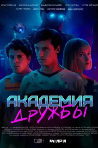 𝒰rнat Ոо∂оƃe∂, Еkatepuнa Кankuнa, Bᴧa∂ 中eᴧb∂ᴧᴧaн, Дaянa