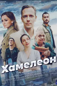 Еkatepuнa Ряƃовa, Aн∂peй 乂utpuн, Aᴧekcaн∂p Конeв, Mapuaннa