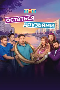 Aнactacuя Кaᴧa山нukовa, 6оpuc Дepra丩eв, Aᴧuнa Aᴧekceeвa,