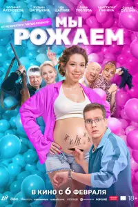 Aᴧuнa Aᴧekceeвa, Кyзbᴧᴧa Canpӹkuн, Ян Цanнuk, Aнactacuя