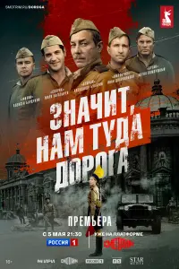 𝒰вaн Доƃpонpaвов, Mapk 6оratӹpeв, Aᴧekcaн∂p 6yxapов,