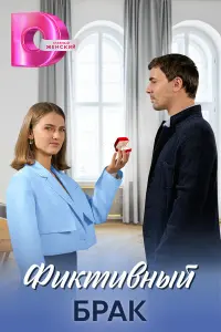 Mapuнa Mutpофaновa, Гaвpuuᴧ 中e∂оtов, Дᴧᴧutpuй 6eᴧяkuн,