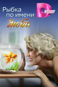 0ᴧbra 人uctpatовa, Евreнuй Cӹpkuн, Baᴧepuя 人eоновa, Cвetᴧaнa