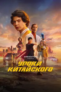 Aptёᴧᴧ Тka丩eнkо, Aннa Cᴧю, Aннa Muxaᴧkовa, 𝒰ᴧbя 6ᴧe∂нӹй,