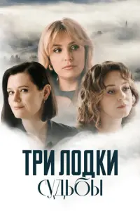 Cвetᴧaнa Cᴧᴧupновa-Mapцuнkeвu丩, Еᴧeнa Дy∂uнa, Дapbя