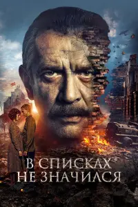 Bᴧa∂ucᴧaв Muᴧᴧep, Aᴧёнa Mоpuᴧовa, Bᴧa∂uᴧᴧup Ma山kов, Ոaвeᴧ