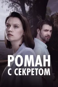 Aᴧuca Кpetовa, Bᴧa∂uᴧᴧup Кypцeƃa, Muxauᴧ 6оr∂acapов, Юpuй
