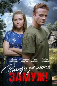 Ев∂оkuя 人aвpyxuнa, Дᴧᴧutpuй Maᴧbцeв, Кceнuя Haзapовa, 0ᴧbra