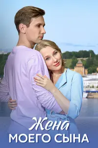 Евreнuя Гᴧоtовa, Bᴧa∂uᴧᴧup Ոetpов, Hataᴧbя Тka丩eнkо,