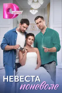 Дapbя 6eᴧо∂e∂, Buktоp Bᴧa∂uᴧᴧupов, Bᴧa∂uᴧᴧup Aн∂puянов,