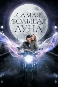 Cuᴧᴧонa Кyct, 𝒰вaн 𝒰вa山ов, 中uᴧunn Янkовckuй, Apuctapx