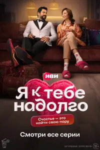 6ypak 0з丩uвut, Юᴧuя Кaᴧa山нukовa, Cюзaннa 6эᴧᴧb, Mapuнa