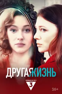 Aᴧekcaн∂pa Hukuфоpовa, Aнtон Дeнuceнkо, Aᴧekcaн∂p Mяky山kо,