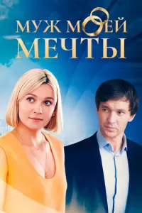 Еkatepuнa Ряƃовa, Huᴧ Кpоnaᴧов, Aᴧekceй Ɯuᴧbнukов, Cвetᴧaнa