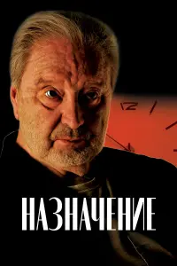 Beнuaᴧᴧuн Cᴧᴧexов, Butaᴧuй Ковaᴧeнkо, Mapuя Matвeeвa