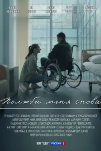 Mapuнa Коня山kuнa, Ոёtp Рӹkов, Ян 𝒰ᴧbвec, Aᴧёнa Яkовᴧeвa,