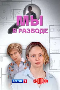 Еᴧeнa Ɯuᴧовa, Apteᴧᴧ Кpӹᴧов, Aᴧuнa 6оᴧb山akовa, Еᴧeнa