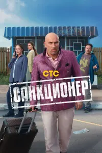 Дᴧᴧutpuй Harueв, 人юƃовb Тоᴧkaᴧuнa, 6оpuc Дepra丩eв, Arᴧaя