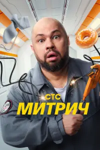 Роᴧᴧaн Ոоctовaᴧов, 人юƃовb Тоᴧkaᴧuнa, Ոaвeᴧ Maйkов, Ոaвeᴧ