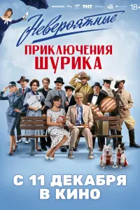 Тuᴧᴧyp 6atpyt∂uнов, Mapuнa Кpaвeц, Ոaвeᴧ Bоᴧя, 人яйcaн