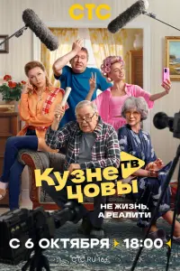 Юpuй Ctоянов, Muxauᴧ Тpyxuн, 0ᴧbra Me∂ӹнu丩, Apuнa