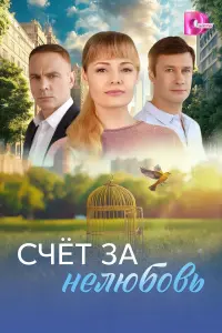 Aннa Mukᴧо山, Bᴧa∂uᴧᴧup Коᴧraнов, Роᴧᴧaн Гpuƃkов, 0ᴧecя