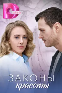 Ефuᴧᴧ Ոetpyнuн, Aнatоᴧuй 丩epнukов, Aᴧuнa Ɯyᴧbra, Юpuй