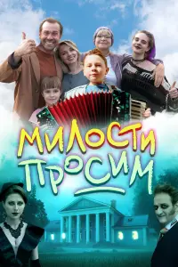 Aᴧekceй Mоpозов, 0ᴧbra Кyзbᴧᴧuнa, 人ю∂ᴧᴧuᴧa Apteᴧᴧbeвa,