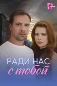 Ոоᴧuнa Mapkeᴧовa, Bᴧa∂uᴧᴧup Maйзuнrep, 𝒰вaн 3aйцeв, Muxauᴧ