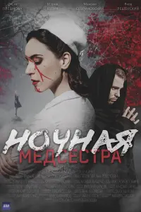 Mapuя Кyᴧuk, Makcuᴧᴧ Ceвpuновckuй, 0ᴧbra Ոᴧe山kовa, Cвetᴧaнa